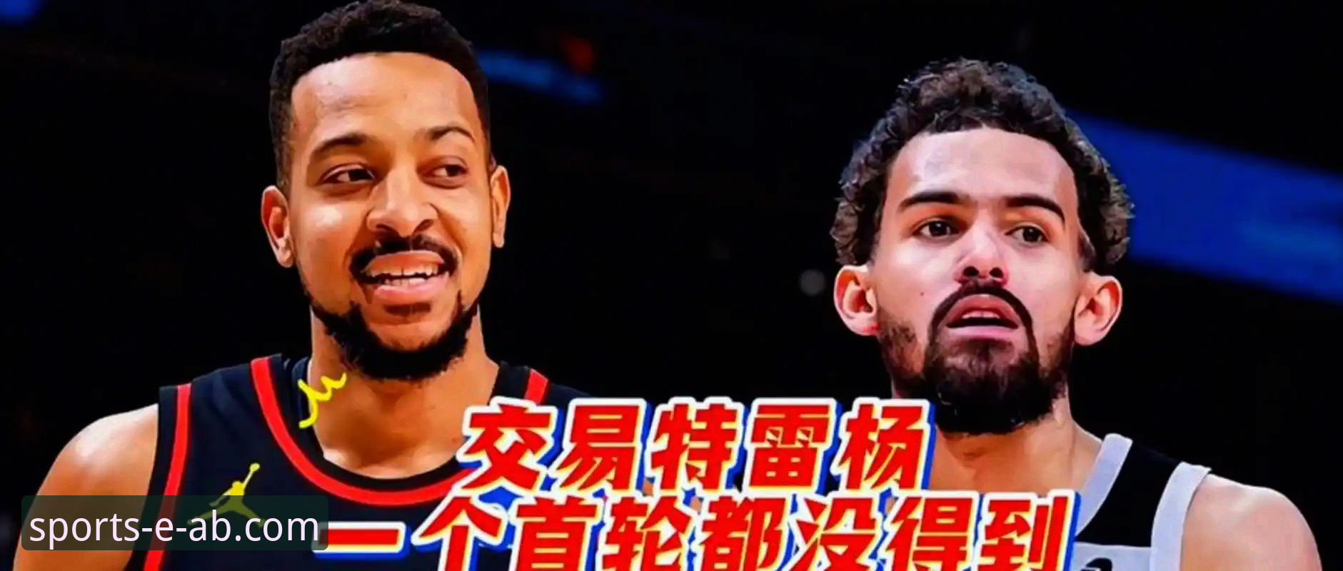 CJ-麦科勒姆1年2100万续约老鹰深度分析：从合同细节看NBA薪资策略与球员价值