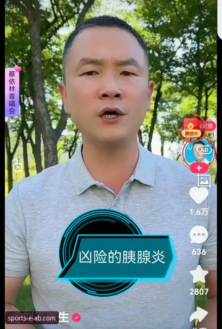 ab体育娱乐app平台登录怎么下载？详细操作指南与常见问题全解析