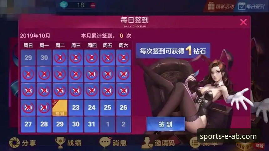 ab体育娱乐app平台登录必备知识：老用户教你避开常见坑